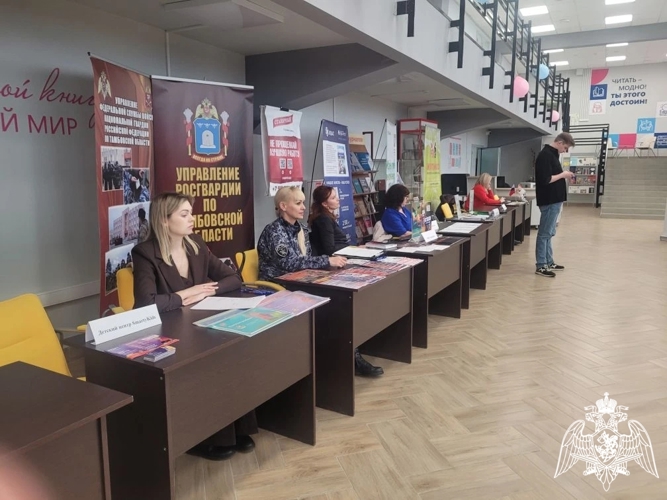 Росгвардейцы приняли участие в Державинском Карьерном форуме