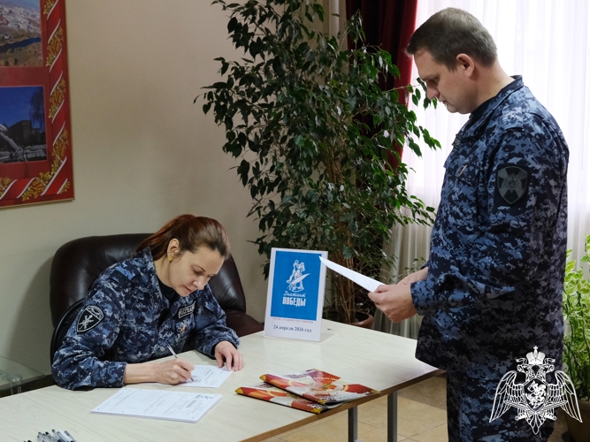 Росгвардейцы в восьмой раз приняли участие в акции «Диктант Победы» в Тамбовской области