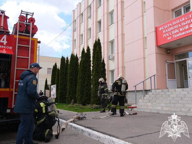 Противопожарная тренировка состоялась в тамбовском управлении Росгвардии 