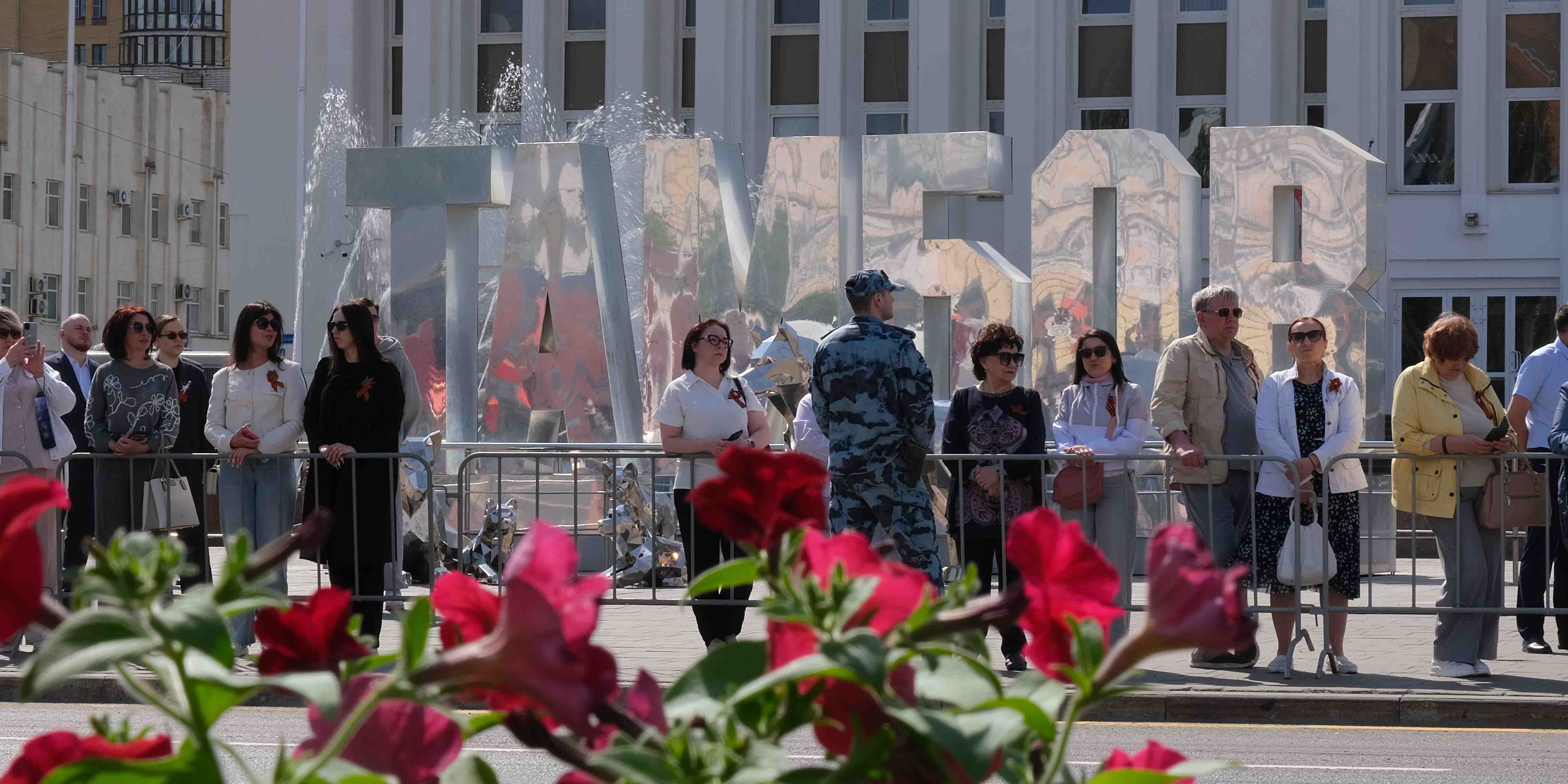В День Победы росгвардейцы обеспечили безопасность на праздничных мероприятиях в Тамбовской области