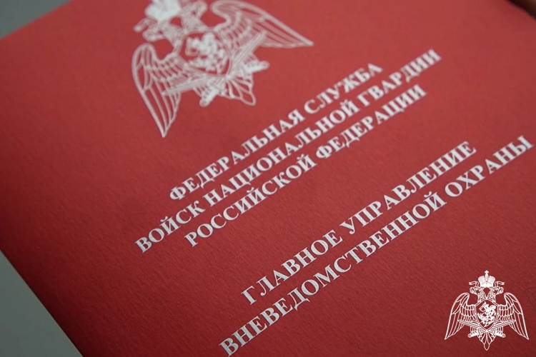 В Пятигорске состоялось заседание Технического совета ГУВО Росгвардии