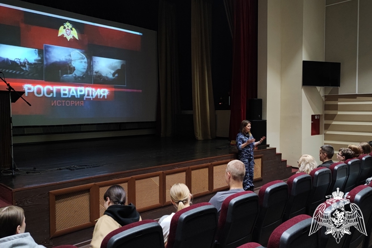 Росгвардейцы провели тематическую викторину для тамбовских студентов в честь юбилея ведомства