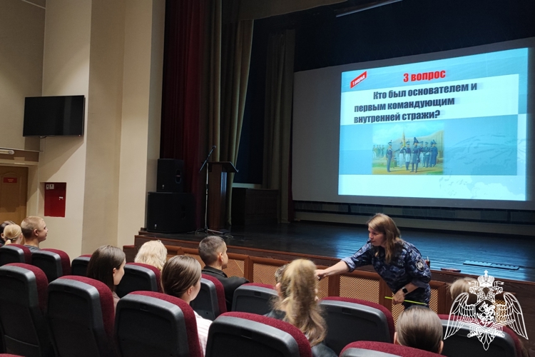 Росгвардейцы провели тематическую викторину для тамбовских студентов в честь юбилея ведомства