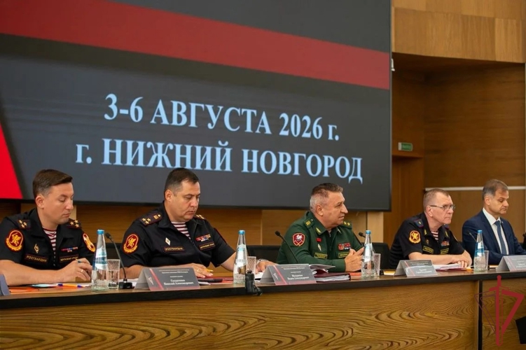 В Нижнем Новгороде состоялось Всероссийское совещание-семинар по вопросам развития вневедомственной охраны Росгвардии