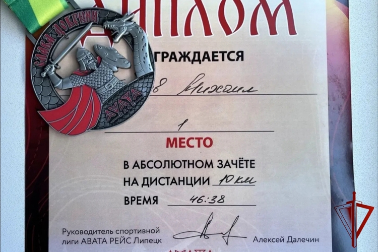 Росгвардеец из Тамбова завоевал «золото» на забеге в Рязанской области