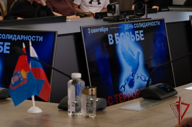 Офицер Росгвардии стала участником круглого стола в День солидарности в борьбе с терроризмом в Тамбове