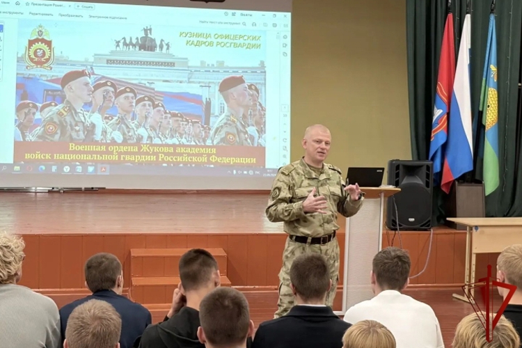 Представитель Военной академии Росгвардии провел профориентационные встречи с тамбовскими школьниками
