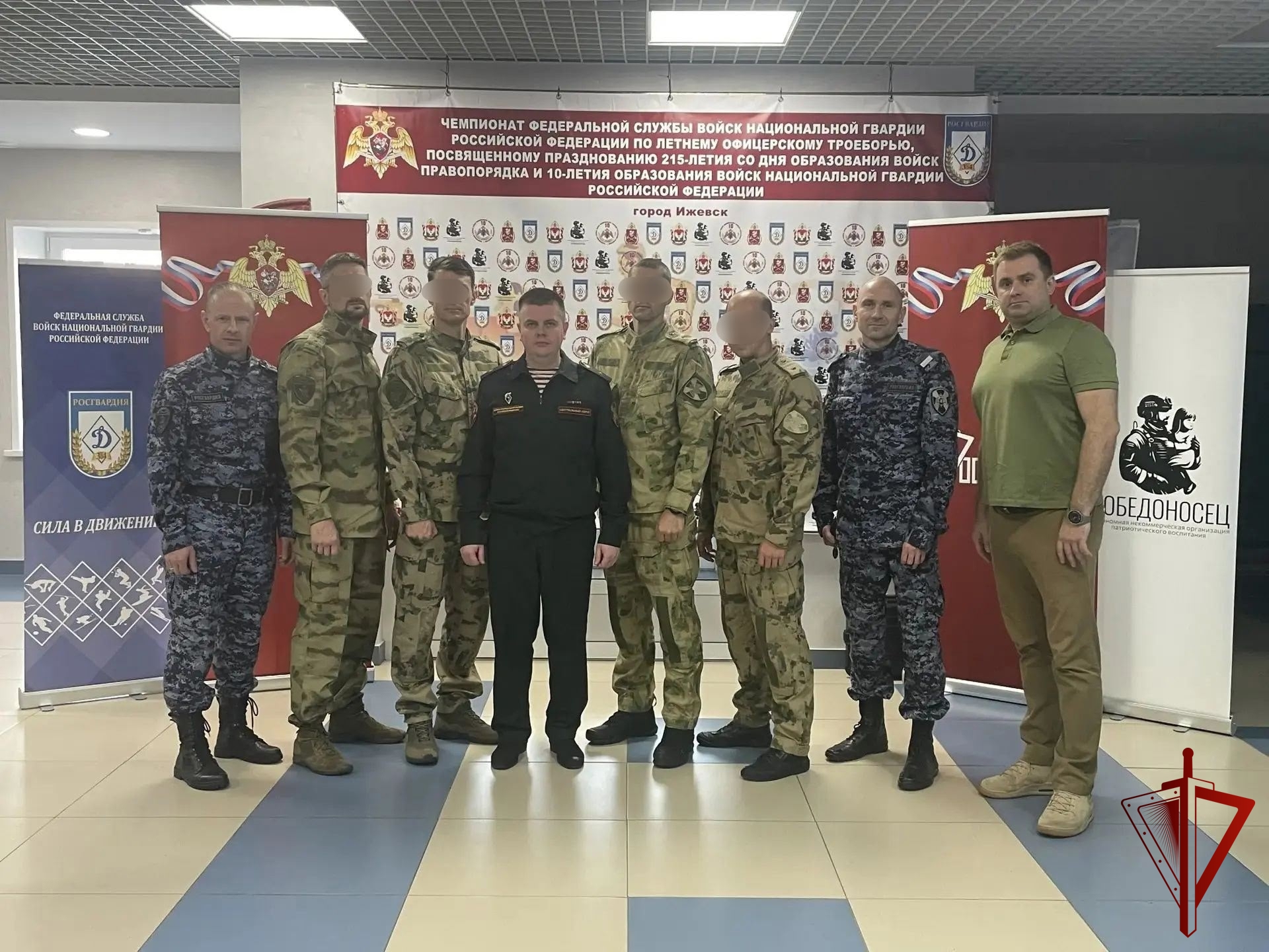 Росгвардейцы из Тамбова в составе команды Центрального округа победили на чемпионате Росгвардии по летнему офицерскому троеборью в Удмуртии